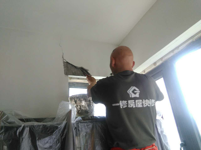 重慶專業(yè)防水多少錢一平，重慶專業(yè)防水的做法