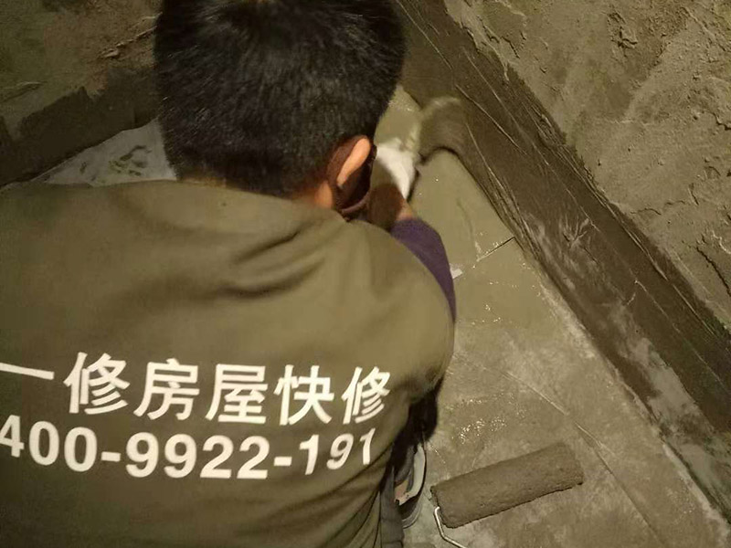 專(zhuān)業(yè)做杭州淋浴房漏水的公司有哪些,杭州淋浴房漏水施工怎么收費(fèi)