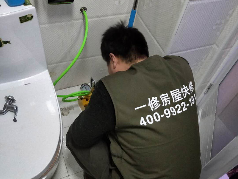 室內漏水應該找哪家鄭州維修公司處理，鄭州專業(yè)檢測室內漏水