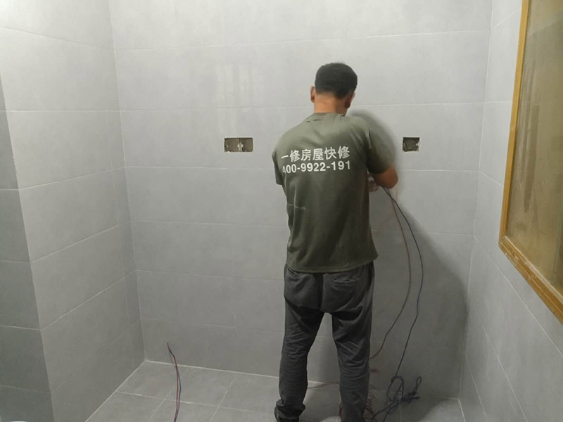 婁底房屋維修公司可以做不砸墻修漏水嗎，婁底墻體內(nèi)水管漏水維修方案