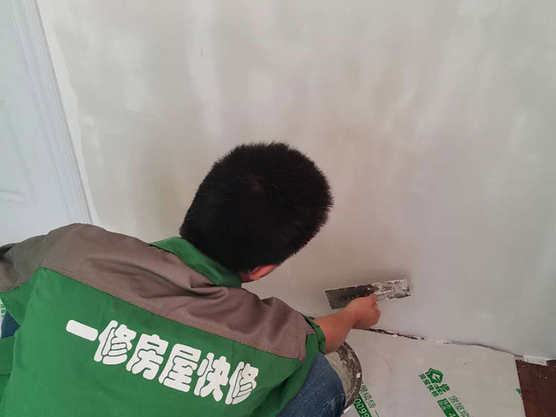 婁底裝修公司找哪一家做省錢，婁底墻面翻新多少錢一平合理