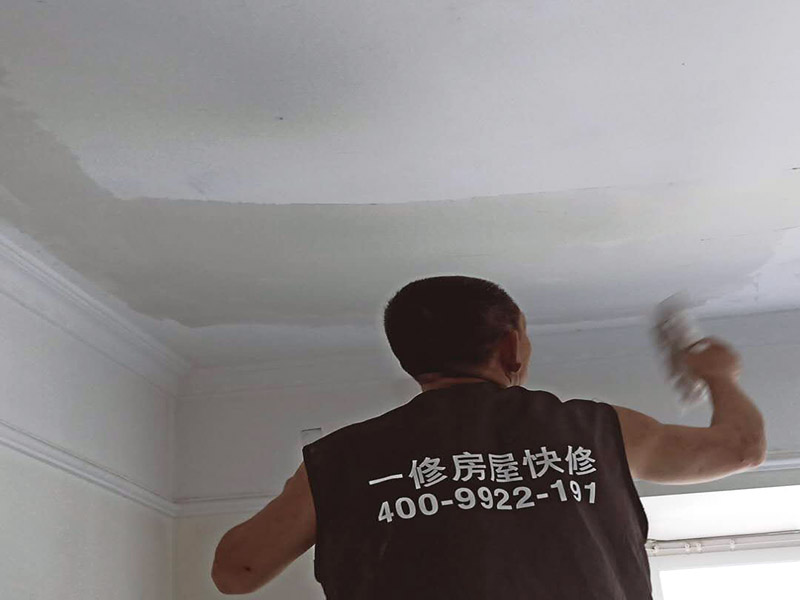 廣州室內(nèi)墻面翻新多少錢一平方，全部鏟除新做50元一平