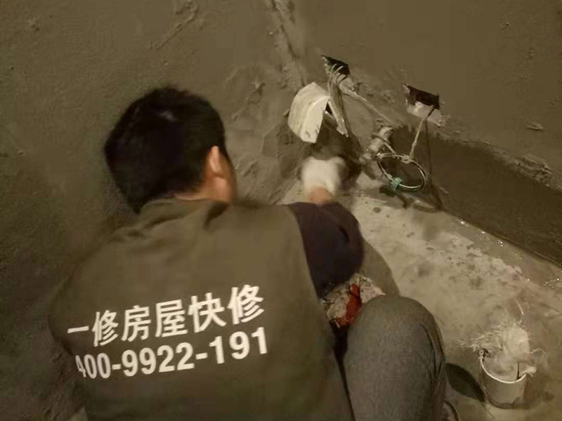 寧波修理漏水多少錢，寧波房屋修理漏水怎么處理不漏