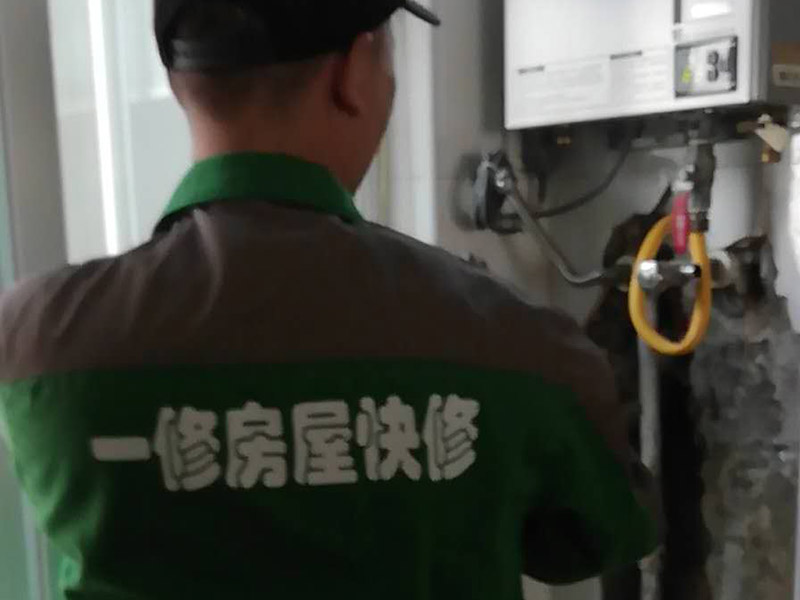 家里浴霸壞了找誰修,如果臨時(shí)無法找到合適的師傅上門維修浴霸，開關(guān)問題可以自己處理哦