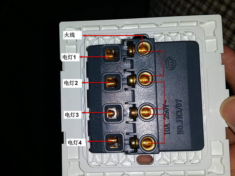 不知道電燈開關(guān)怎么接？先別急找人上門弄，其實(shí)自己動動手也是可以搞定的