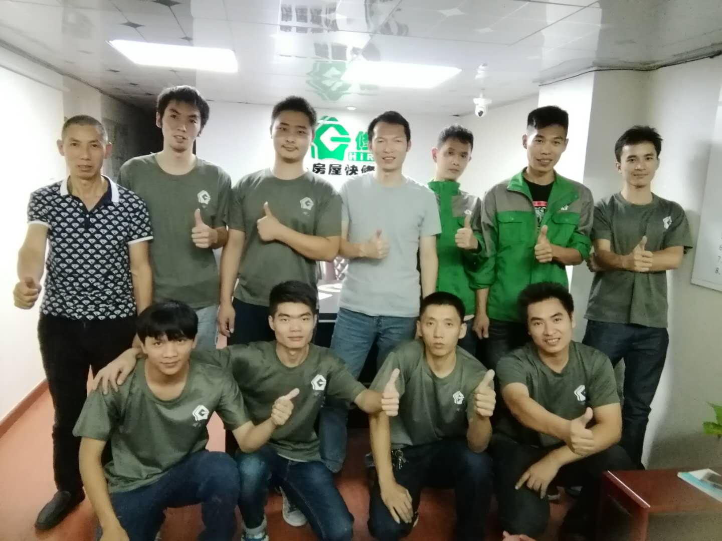 怎么加入一修房屋快修？面試，培訓(xùn)，試