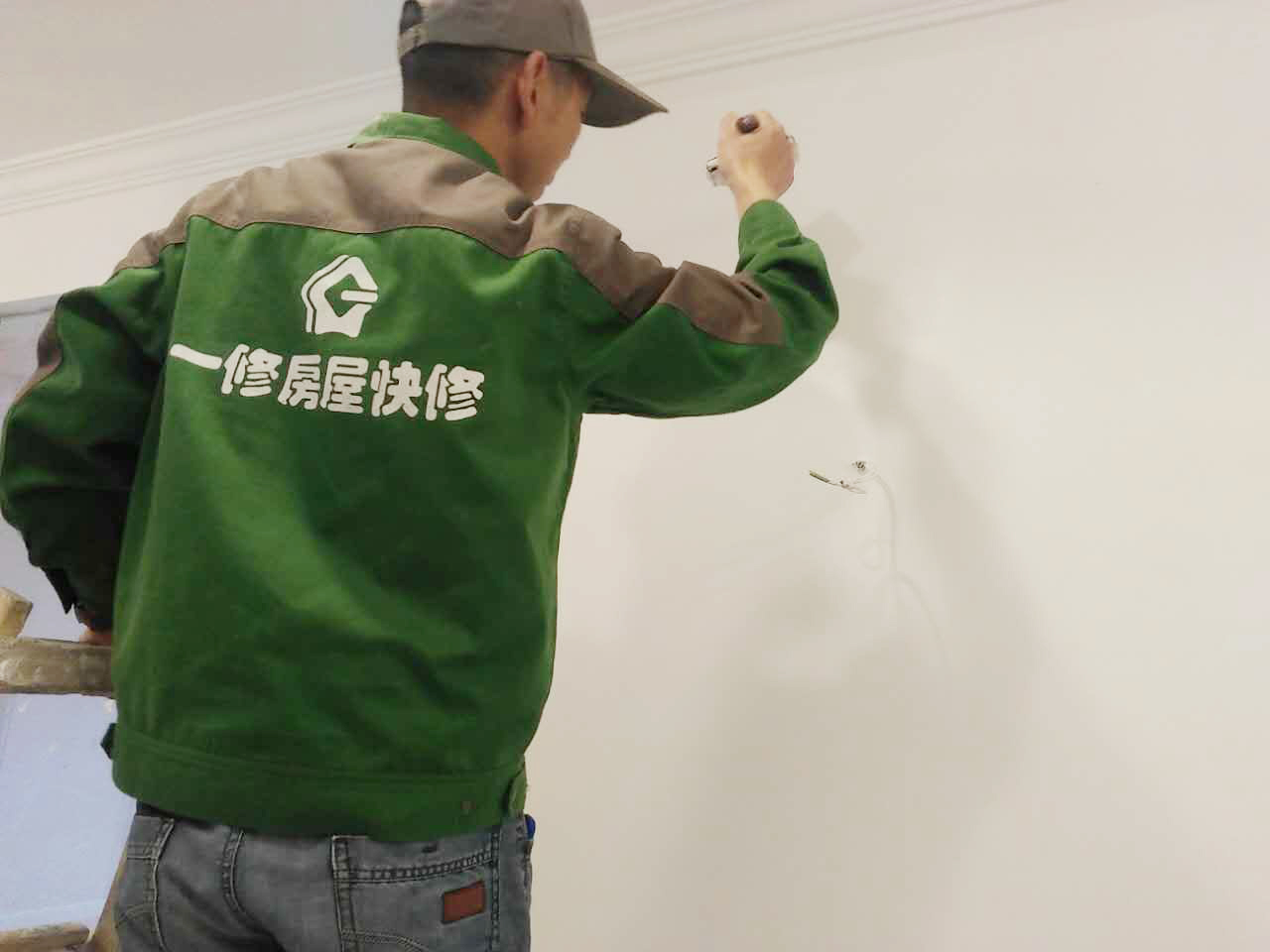 刷墻刮膩子要點分享，一修告訴你怎樣刮