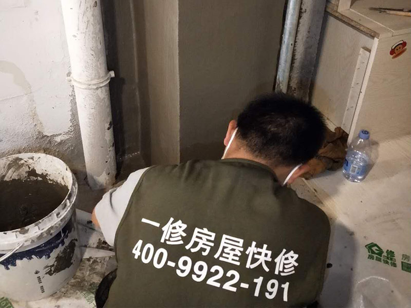 鄂州頂樓漏水處理方案，鄂州頂樓漏水公