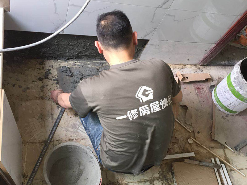 北京衛(wèi)生間漏水維修公司，北京衛(wèi)生間漏