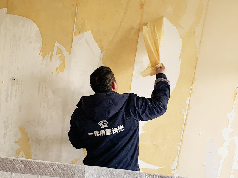 住了十多年的老房子，想要墻面修補(bǔ)翻新