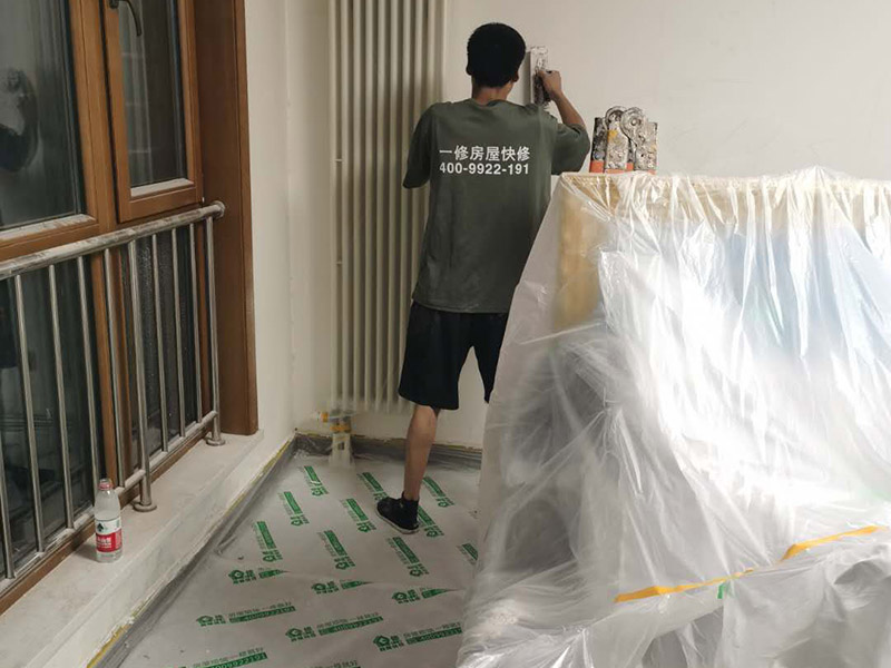如果找不到重慶修墻補墻的電話，自己可
