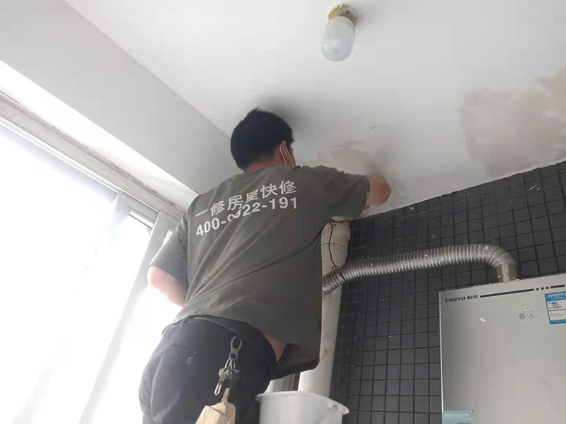 荊州房屋翻新裝修公司哪家好？荊州舊墻