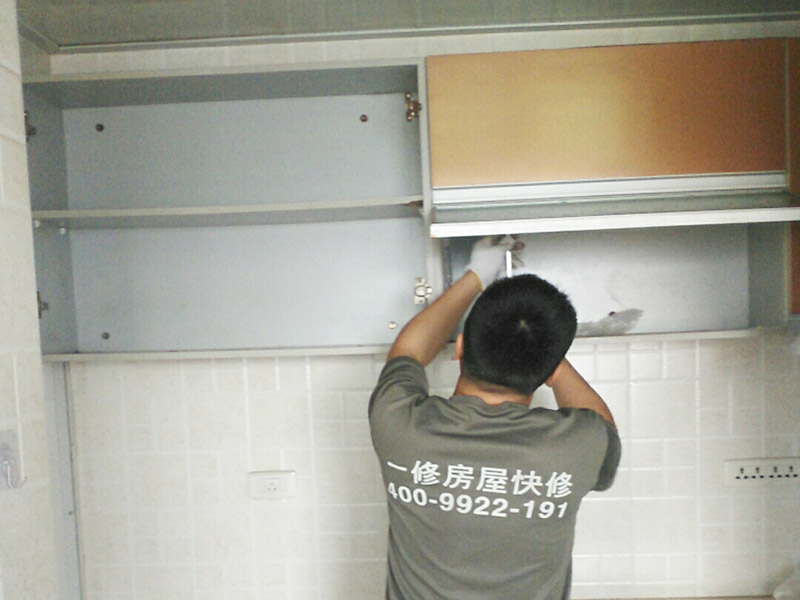 南京老房子外墻翻新，真石漆翻新步驟