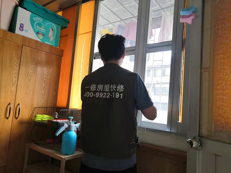 隱形紗窗扇怎么拆裝和維修？
