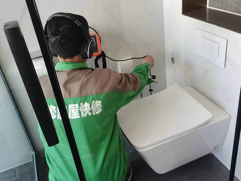 坐便底部漏水怎么處理？坐便底部漏水原